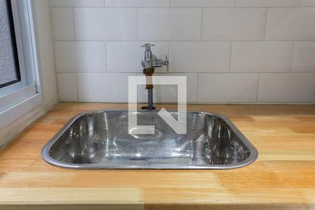 Apartamento para alugar com 42m², 1 quarto e sem vagaÁrea de Serviço