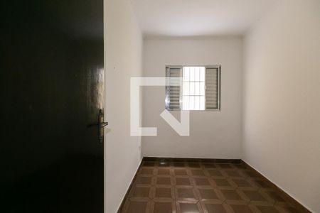 Quarto  de casa para alugar com 1 quarto, 43m² em Parque Savoi City, São Paulo
