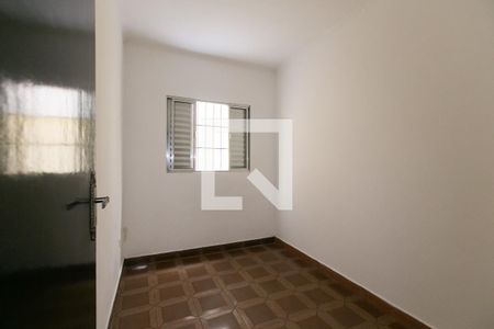Quarto  de casa para alugar com 1 quarto, 43m² em Parque Savoi City, São Paulo