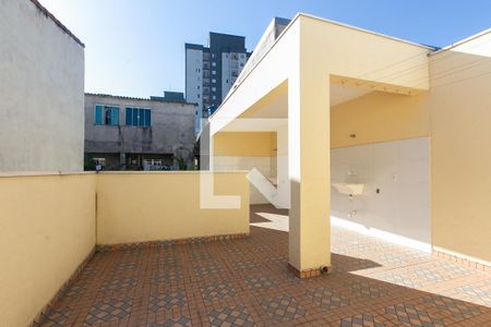 Casa para alugar com 43m², 1 quarto e sem vagaÁrea de Serviço