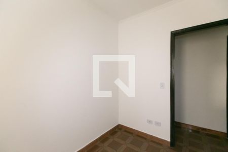 Quarto  de casa para alugar com 1 quarto, 43m² em Parque Savoi City, São Paulo