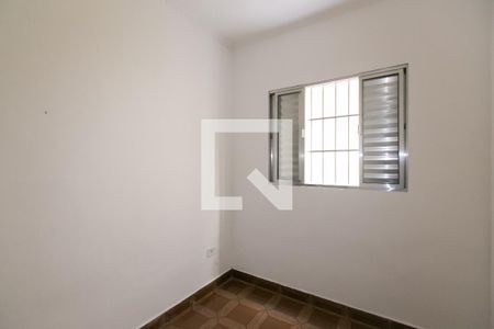 Quarto  de casa para alugar com 1 quarto, 43m² em Parque Savoi City, São Paulo