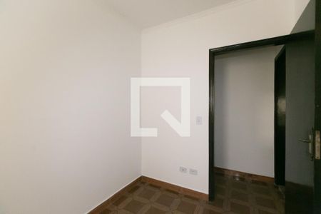 Quarto  de casa para alugar com 1 quarto, 43m² em Parque Savoi City, São Paulo