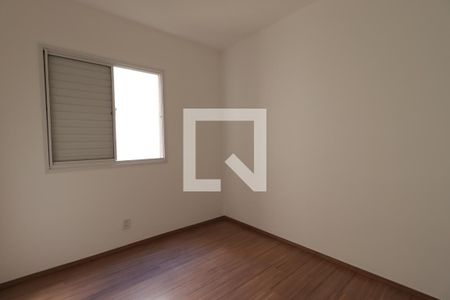 Quarto 1  de apartamento para alugar com 2 quartos, 43m² em Jardim Heitor Rigon, Ribeirão Preto