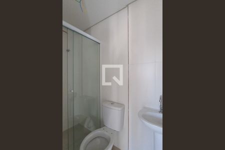 Apartamento à venda com 43m², 2 quartos e sem vagaBanheiro