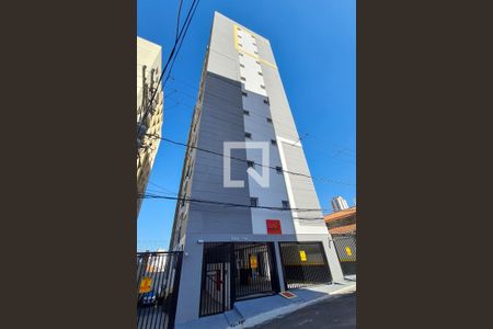 Apartamento à venda com 43m², 2 quartos e sem vagaFachada