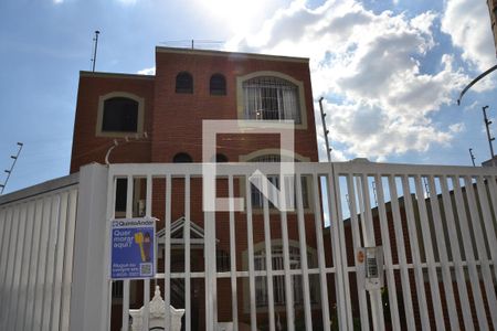 Apartamento à venda com 169m², 3 quartos e 1 vaga Apartamento à venda com 169m², 3 quartos e 1 vagaFachada