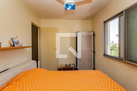 Apartamento à venda com 87m², 3 quartos e 1 vagaQuarto 2