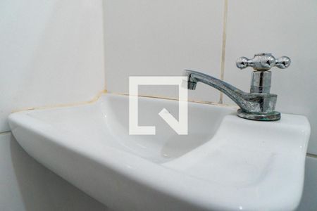 Apartamento para alugar com 1 quarto, 20m² em Vila Clementino, São Paulo