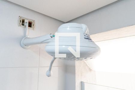 Apartamento para alugar com 1 quarto, 20m² em Vila Clementino, São Paulo