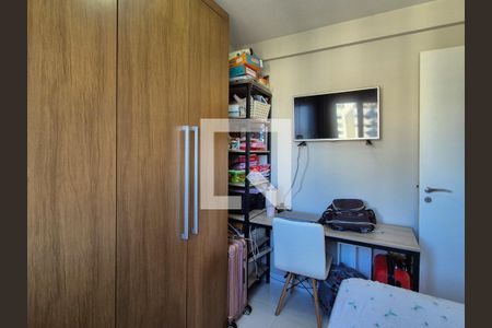 Apartamento à venda com 92m², 3 quartos e 2 vagasQuarto