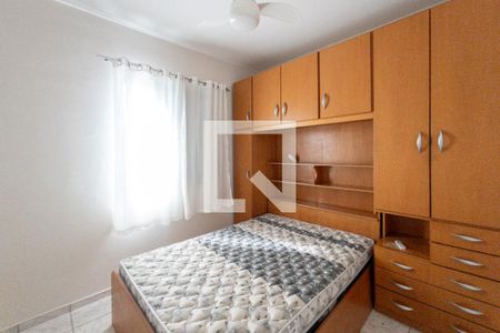 Quarto 2 de apartamento para alugar com 2 quartos, 48m² em Nova Espírito Santo, Valinhos