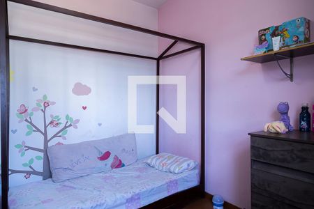 Casa à venda com 160m², 3 quartos e 4 vagasQuarto 1