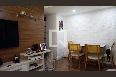 Apartamento à venda com 55m², 2 quartos e 1 vagaSala