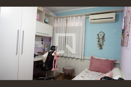 Apartamento à venda com 55m², 2 quartos e 1 vagaQuarto 1