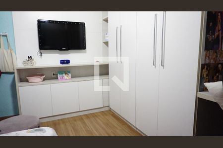 Apartamento à venda com 55m², 2 quartos e 1 vagaQuarto 1
