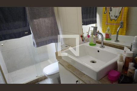Apartamento à venda com 55m², 2 quartos e 1 vagaBanheiro Social