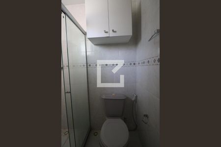 Apartamento para alugar com 48m², 2 quartos e 1 vagaBanheiro