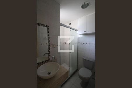 Apartamento para alugar com 48m², 2 quartos e 1 vagaBanheiro