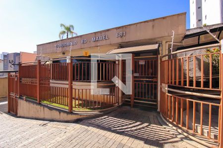 Apartamento à venda com 57m², 2 quartos e 2 vagasFachada