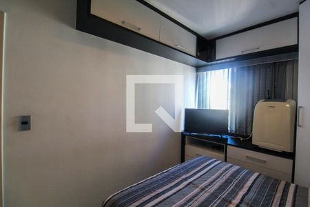 Quarto 1 - Suíte de apartamento à venda com 2 quartos, 57m² em Vila Bertioga, São Paulo