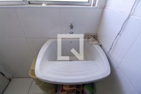 Apartamento à venda com 57m², 2 quartos e 2 vagasÁrea de Serviço