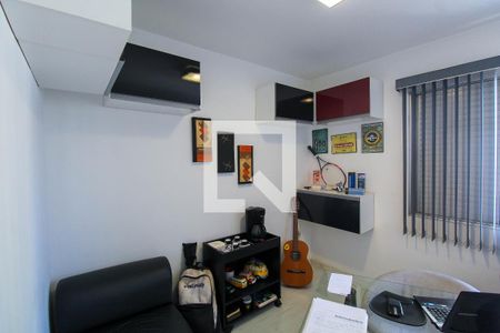 Apartamento à venda com 57m², 2 quartos e 2 vagasQuarto 2