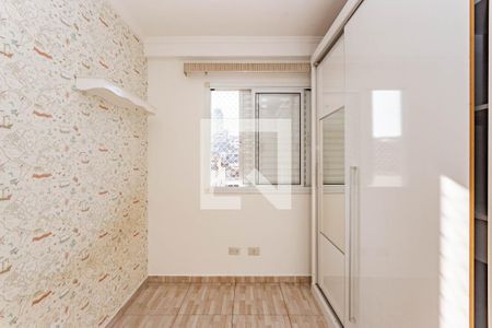 Quarto 1 de apartamento à venda com 2 quartos, 52m² em Jardim Previdência, São Paulo