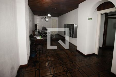 Apartamento à venda com 28m², 1 quarto e sem vagaHall de entrada