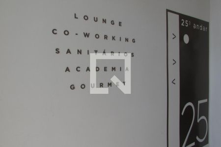 Apartamento para alugar com 31m², 1 quarto e 1 vagaÁrea Comum