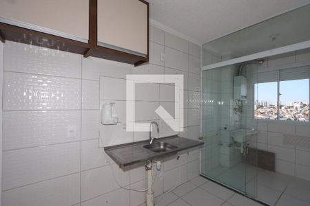 Apartamento à venda com 41m², 2 quartos e sem vagaCozinha