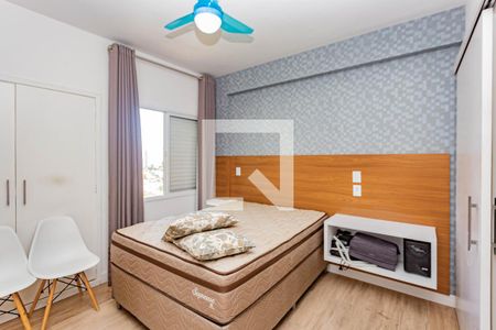 Suíte de apartamento à venda com 2 quartos, 70m² em Vila Gumercindo, São Paulo