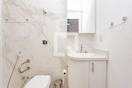 Apartamento à venda com 70m², 2 quartos e 1 vagaBanheiro da Suíte