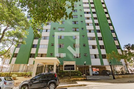 Apartamento à venda com 70m², 2 quartos e 1 vagaFachada