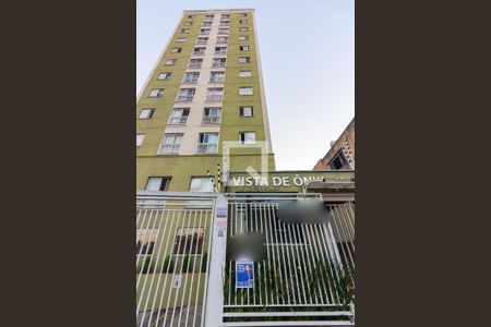 Apartamento à venda com 65m², 2 quartos e 1 vagaFachada