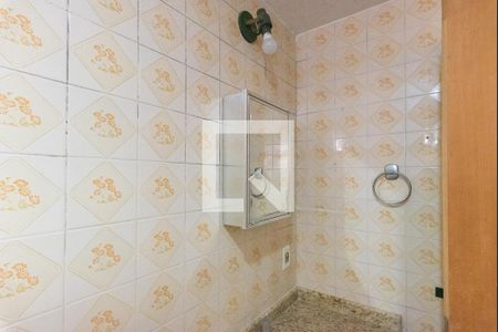 Apartamento à venda com 63m², 1 quarto e 1 vagaBanheiro