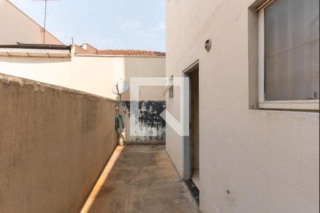 Apartamento à venda com 63m², 1 quarto e 1 vagaQuintal