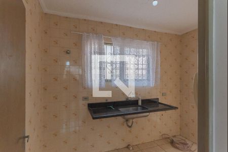 Apartamento à venda com 63m², 1 quarto e 1 vagaCozinha
