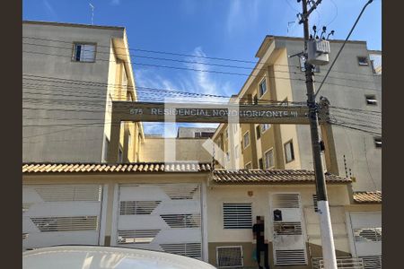 Apartamento para alugar com 50m², 2 quartos e sem vaga Apartamento para alugar com 50m², 2 quartos e sem vagaFachada