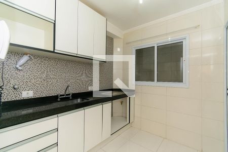 Apartamento para alugar com 50m², 2 quartos e sem vaga Apartamento para alugar com 50m², 2 quartos e sem vagaCozinha