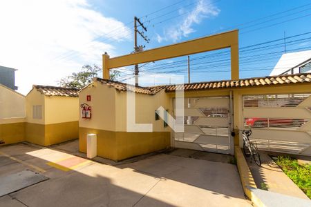 Apartamento para alugar com 50m², 2 quartos e sem vaga Apartamento para alugar com 50m², 2 quartos e sem vagaÁrea comum