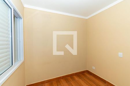 Apartamento para alugar com 50m², 2 quartos e sem vaga Apartamento para alugar com 50m², 2 quartos e sem vagaQuarto 2