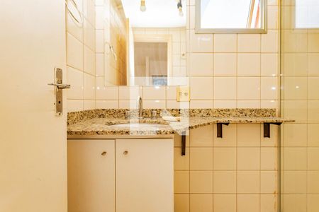 Apartamento à venda com 81m², 3 quartos e 2 vagasBanheiro da Suíte