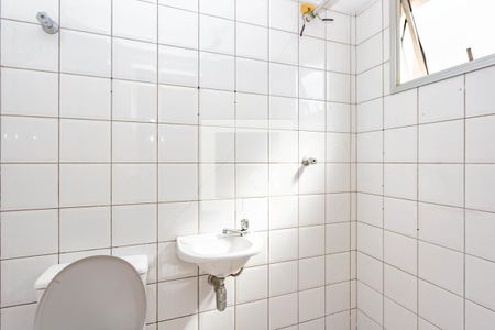 Apartamento à venda com 81m², 3 quartos e 2 vagasBanheiro de serviço