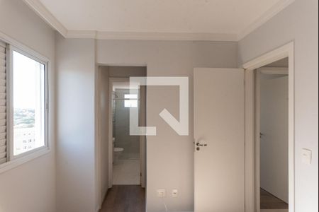 Suíte de apartamento para alugar com 3 quartos, 80m² em Jardim Nova Europa, Campinas