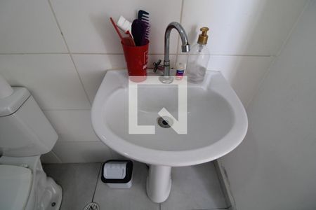 Apartamento para alugar com 38m², 2 quartos e sem vagaBanheiro