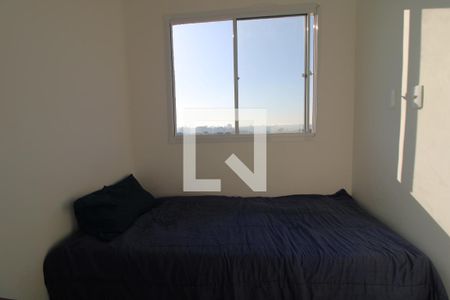 Apartamento para alugar com 38m², 2 quartos e sem vagaQuarto 2