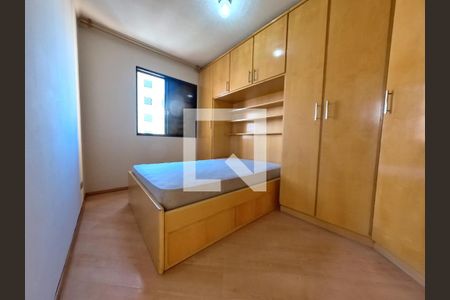 Quarto 1 de apartamento para alugar com 2 quartos, 50m² em Vila Siqueira (zona Norte), São Paulo