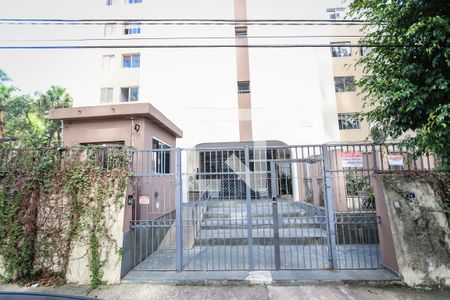 Apartamento para alugar com 50m², 2 quartos e 1 vagaFachada do Prédio