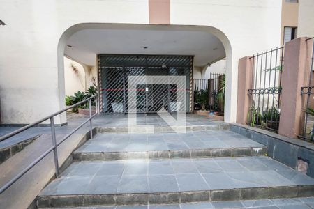 Apartamento para alugar com 50m², 2 quartos e 1 vagaEntrada